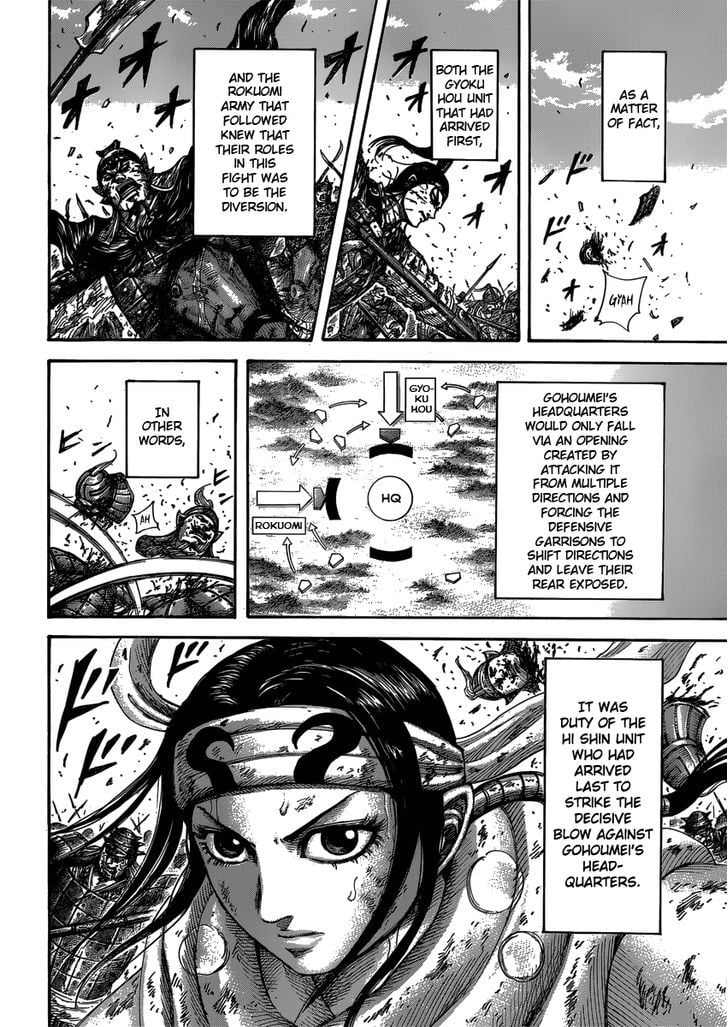 Read Kingdom ENGLISH Manga Online