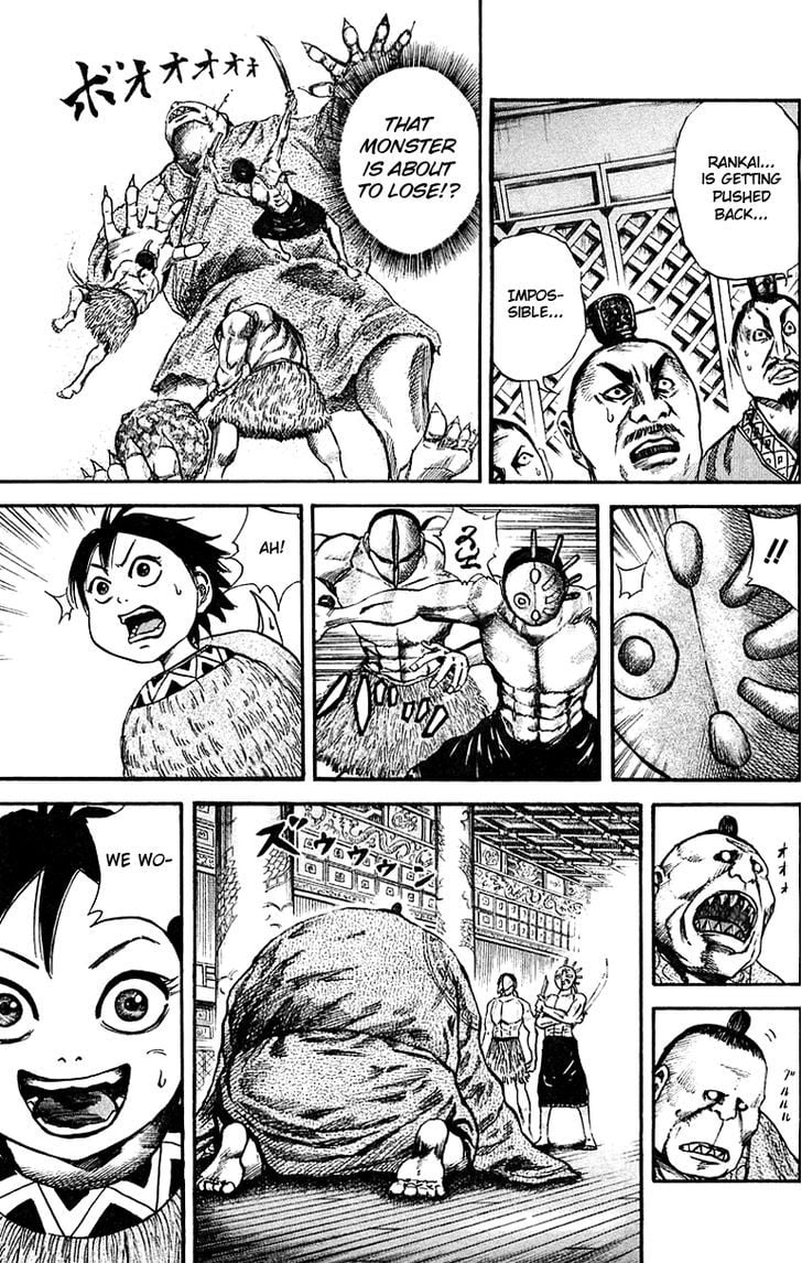 Read Kingdom ENGLISH Manga Online