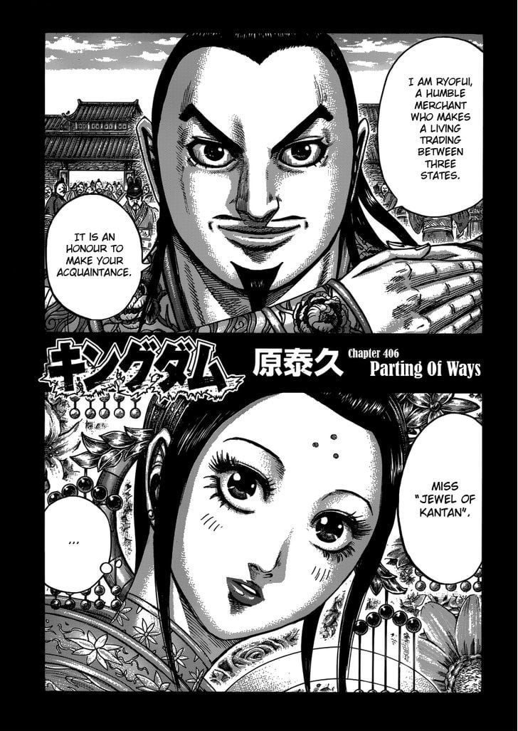 Read Kingdom ENGLISH Manga Online