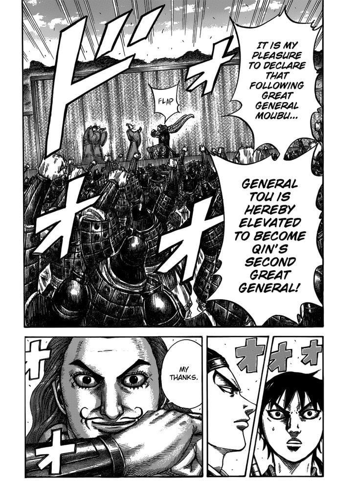 Read Kingdom ENGLISH Manga Online