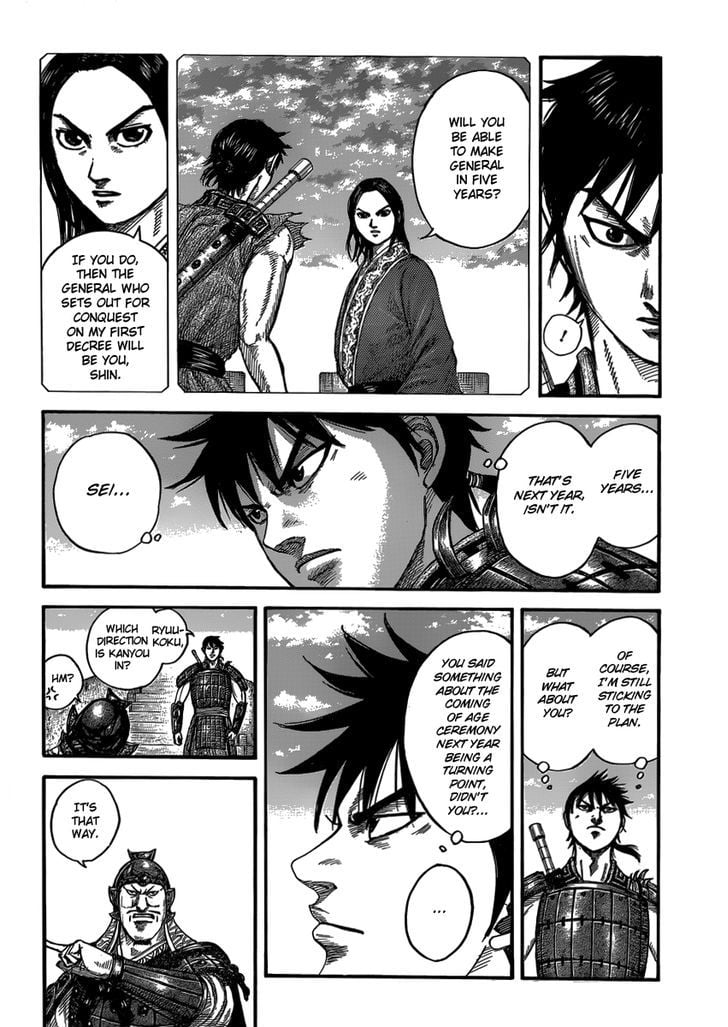 Read Kingdom ENGLISH Manga Online