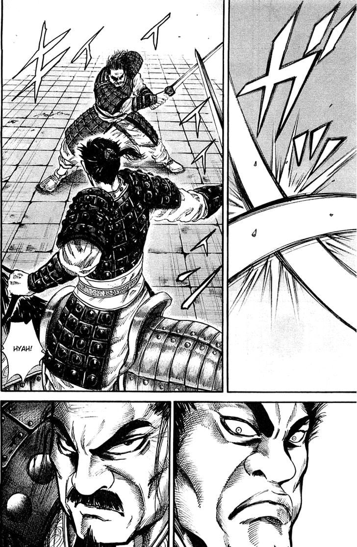 Read Kingdom ENGLISH Manga Online