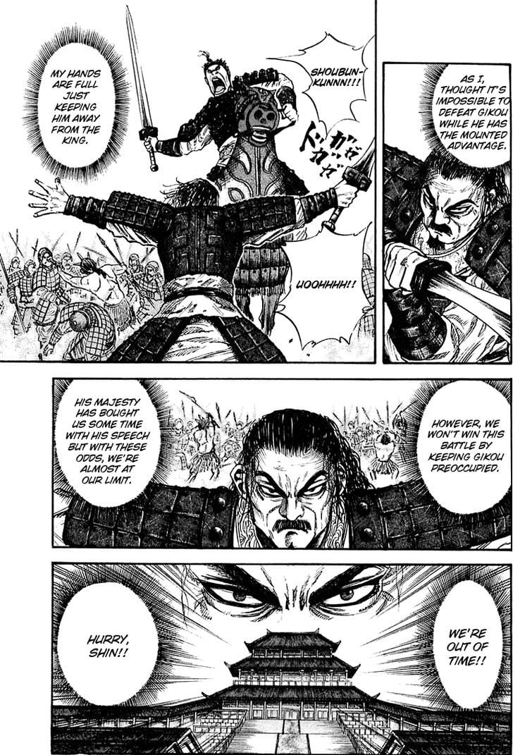 Read Kingdom ENGLISH Manga Online