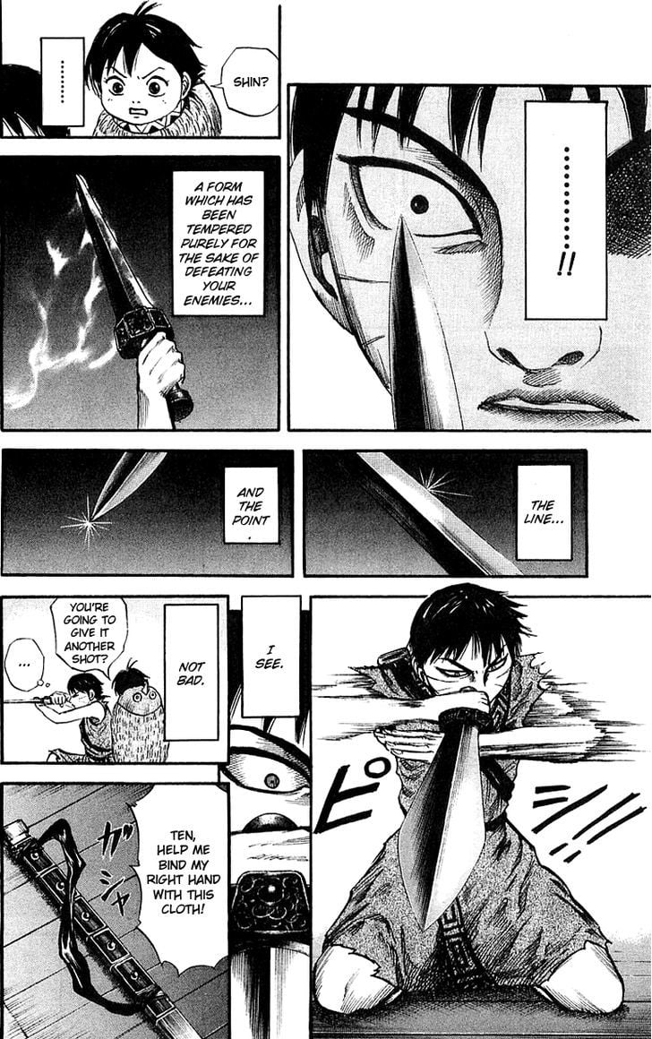 Read Kingdom ENGLISH Manga Online