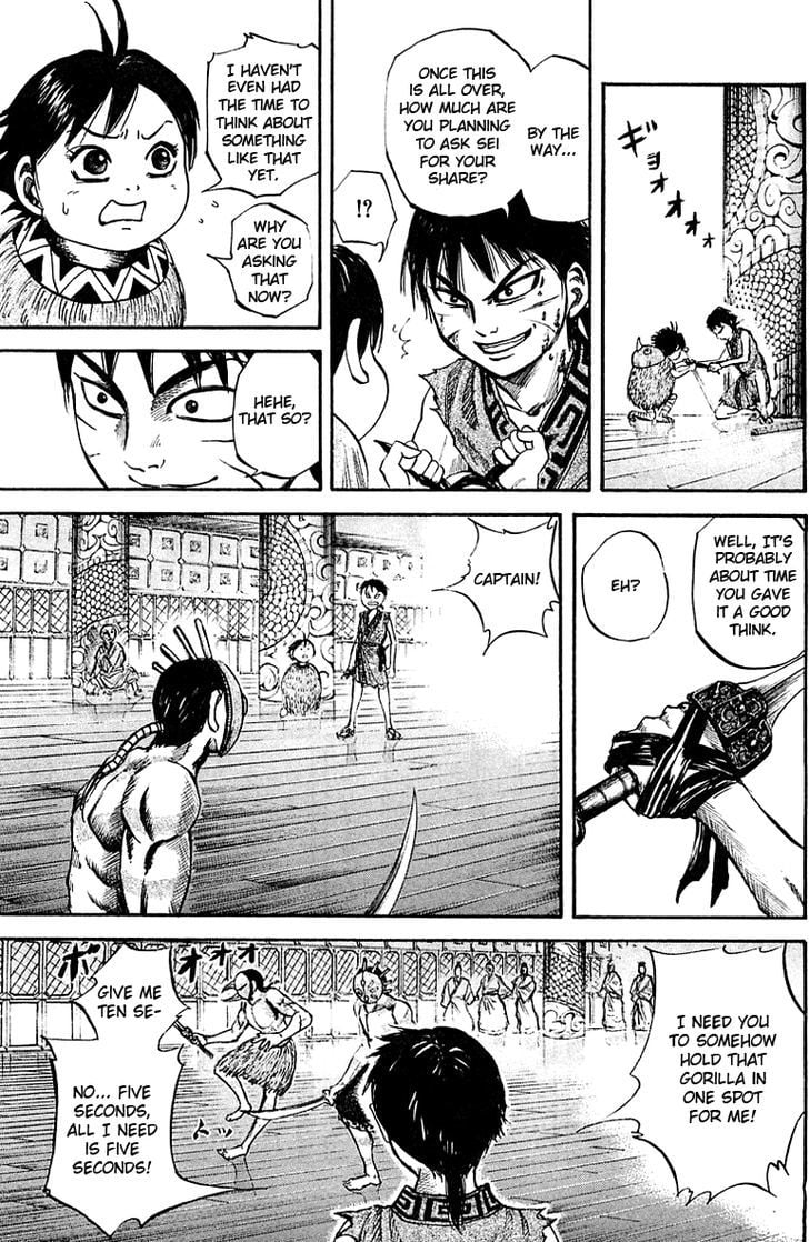 Read Kingdom ENGLISH Manga Online