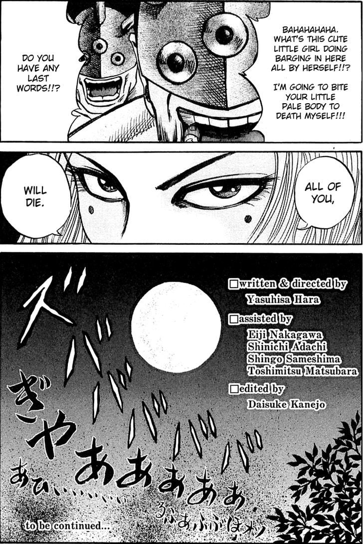 Read Kingdom ENGLISH Manga Online