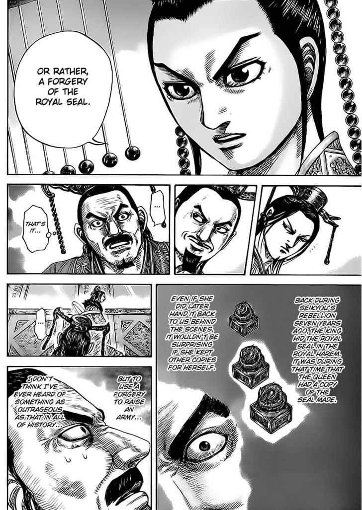 Read Kingdom ENGLISH Manga Online