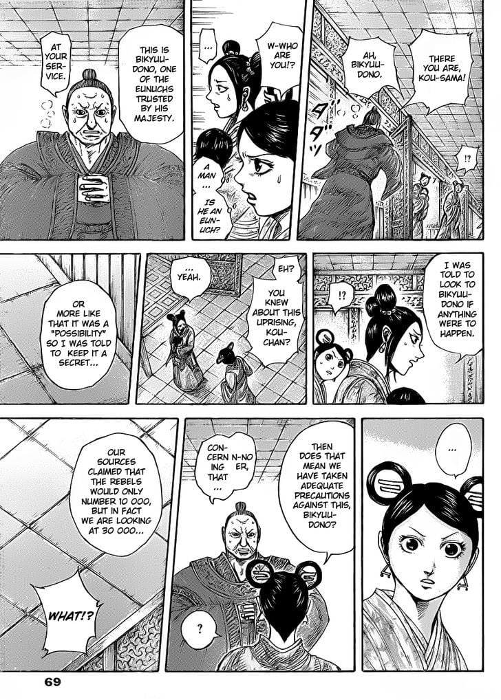 Read Kingdom ENGLISH Manga Online