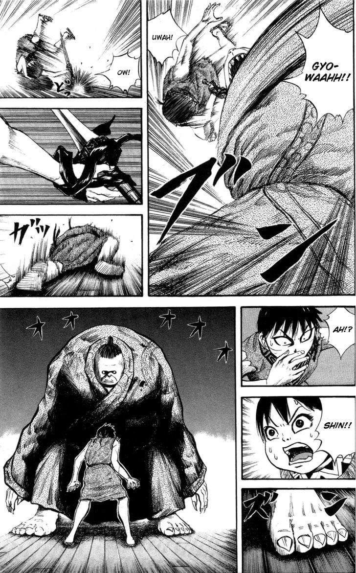 Read Kingdom ENGLISH Manga Online