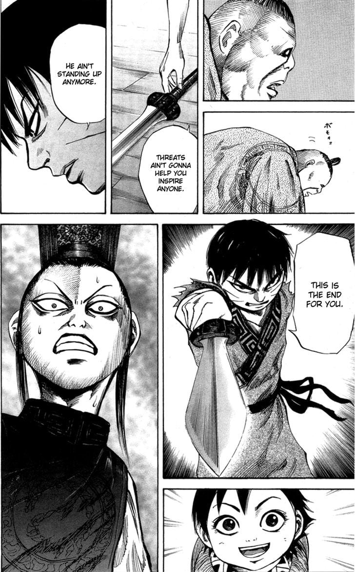 Read Kingdom ENGLISH Manga Online