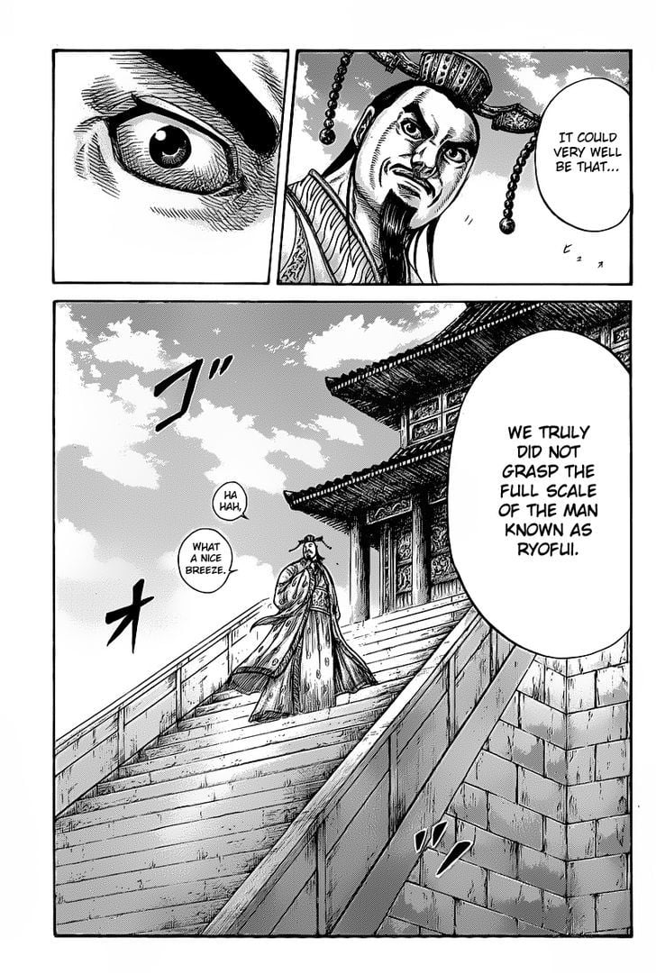 Read Kingdom ENGLISH Manga Online