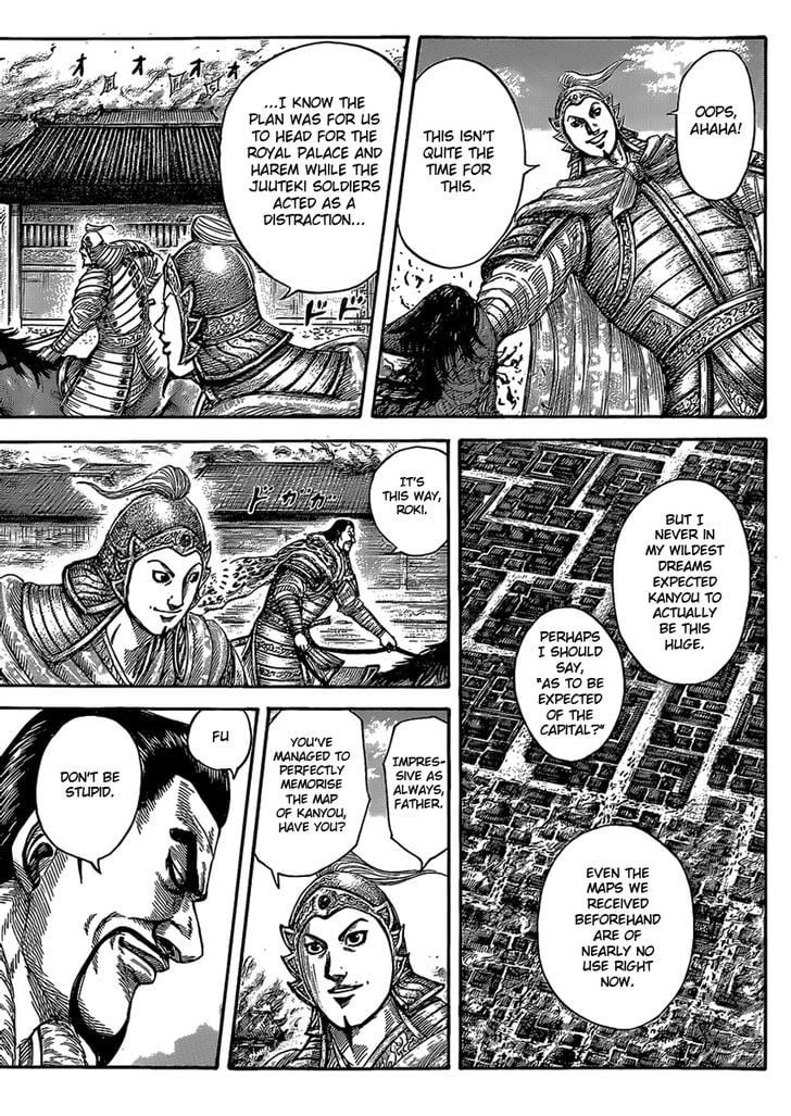 Read Kingdom ENGLISH Manga Online