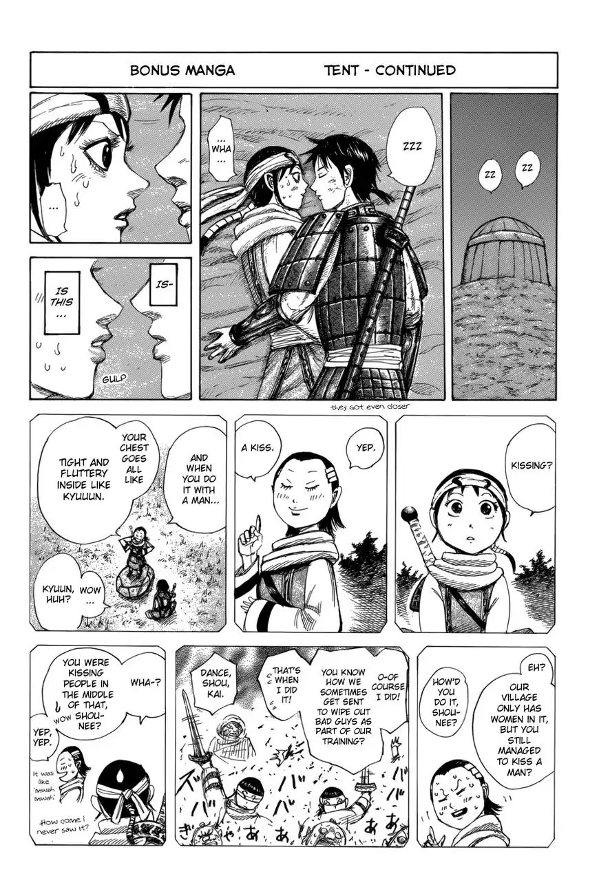 Read Kingdom ENGLISH Manga Online