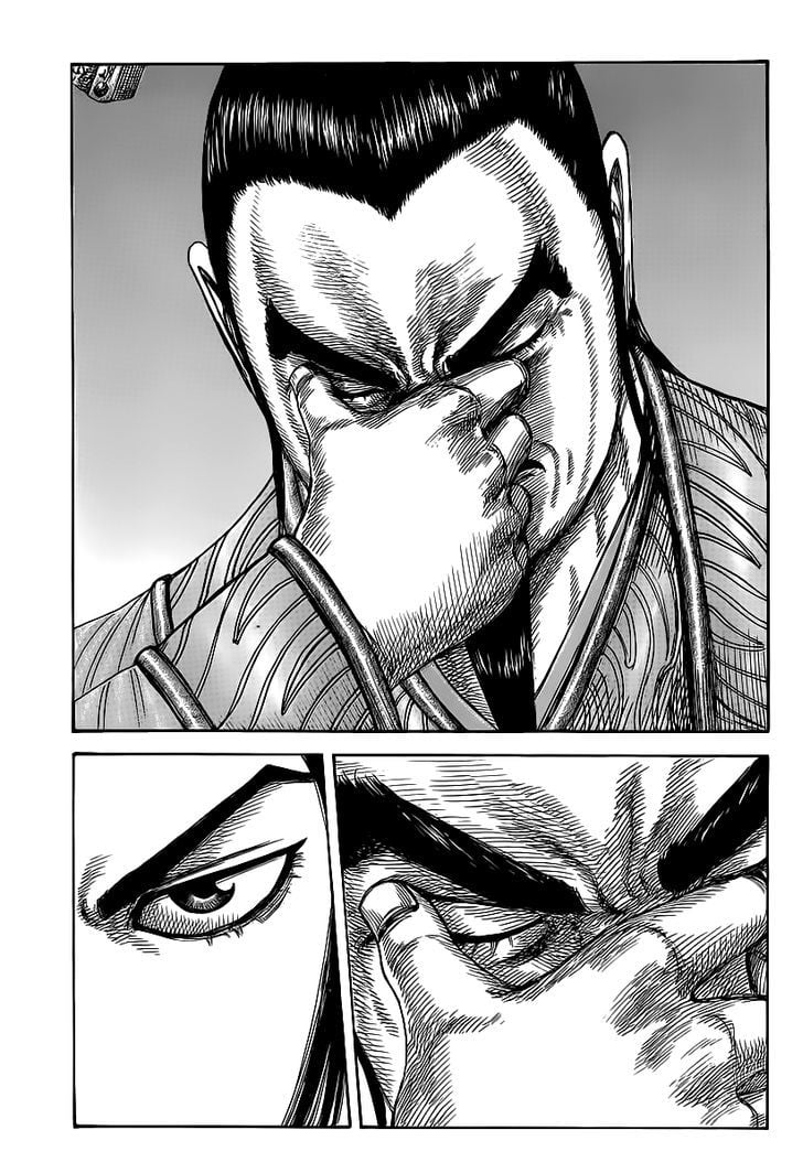 Read Kingdom ENGLISH Manga Online