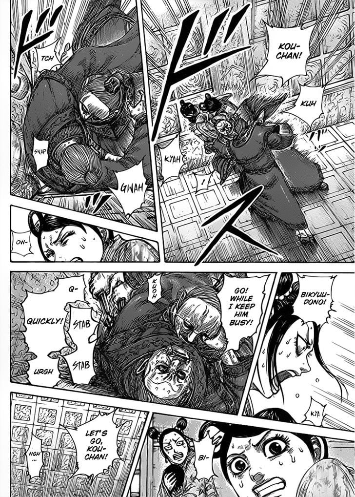 Read Kingdom ENGLISH Manga Online