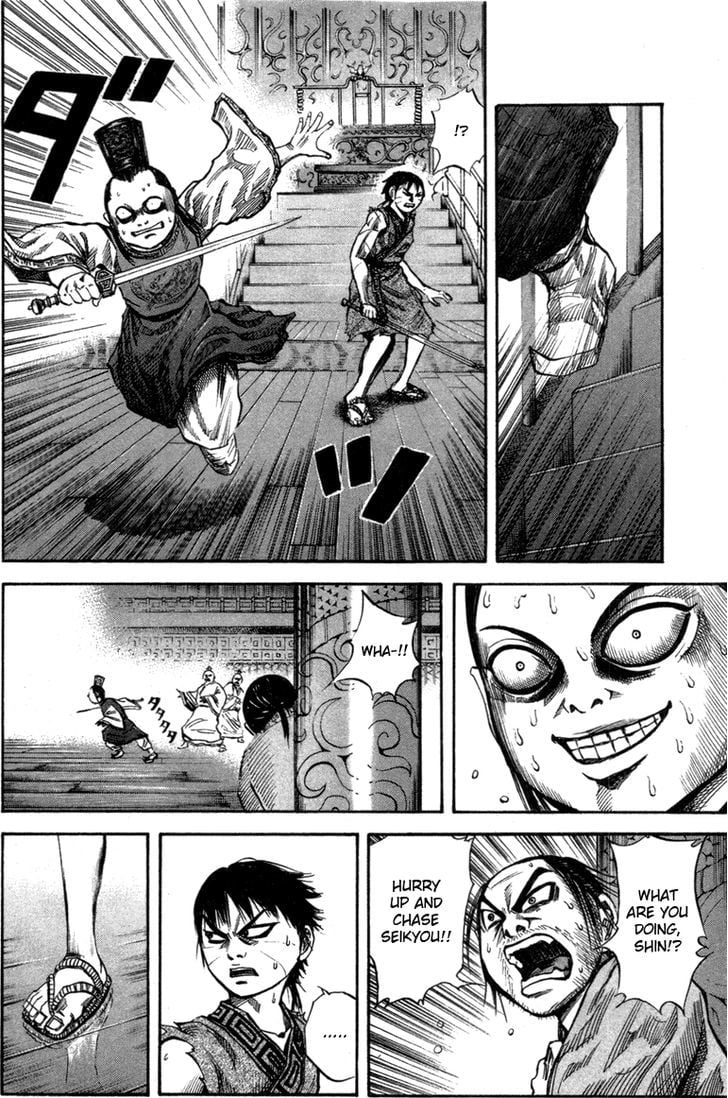 Read Kingdom ENGLISH Manga Online