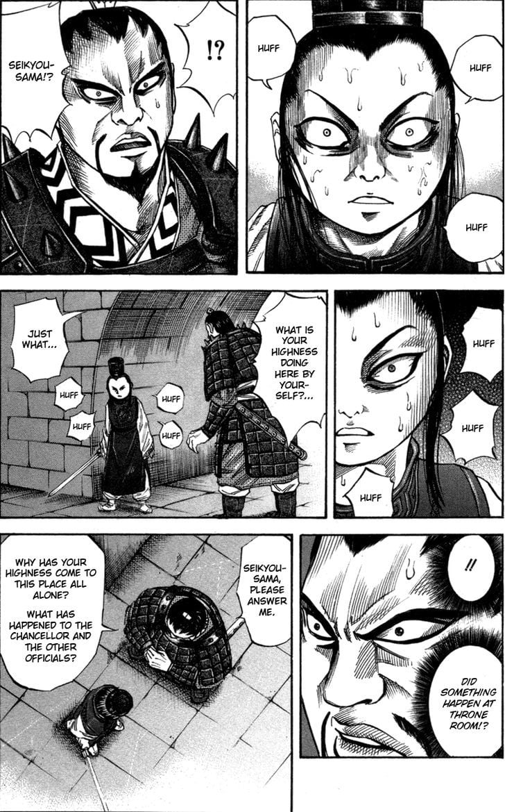 Read Kingdom ENGLISH Manga Online