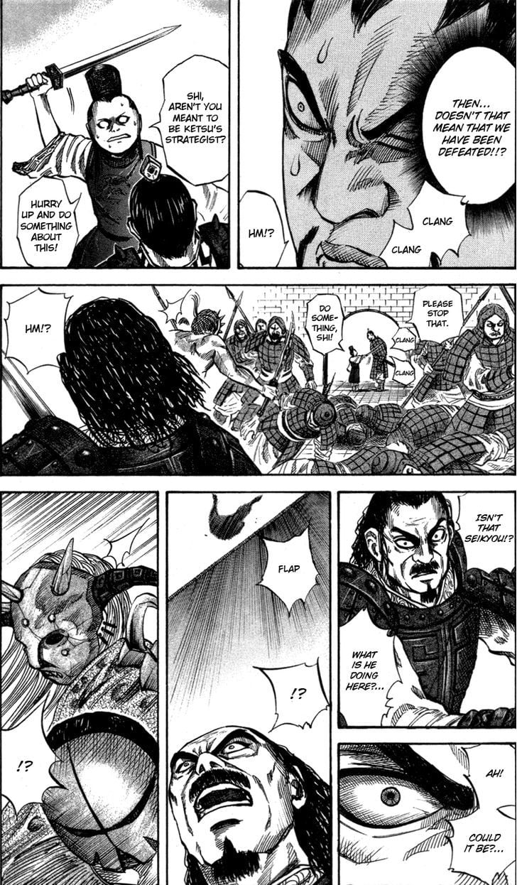 Read Kingdom ENGLISH Manga Online