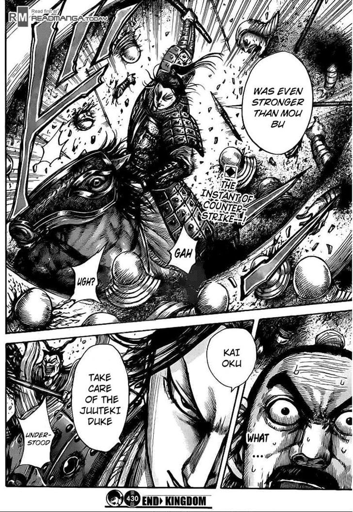 Read Kingdom ENGLISH Manga Online