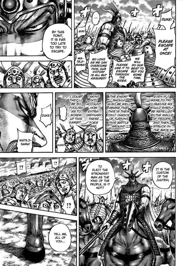 Read Kingdom ENGLISH Manga Online