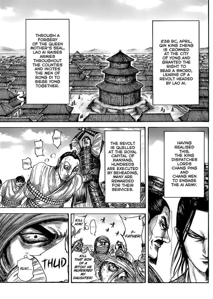 Read Kingdom ENGLISH Manga Online