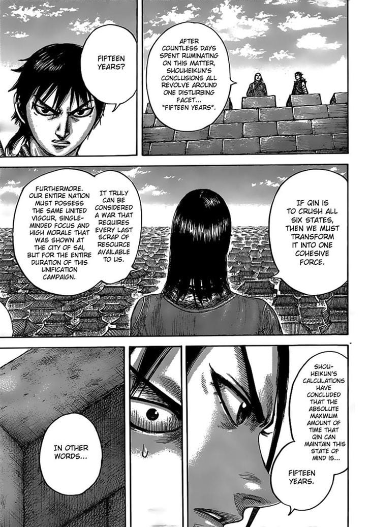 Read Kingdom ENGLISH Manga Online