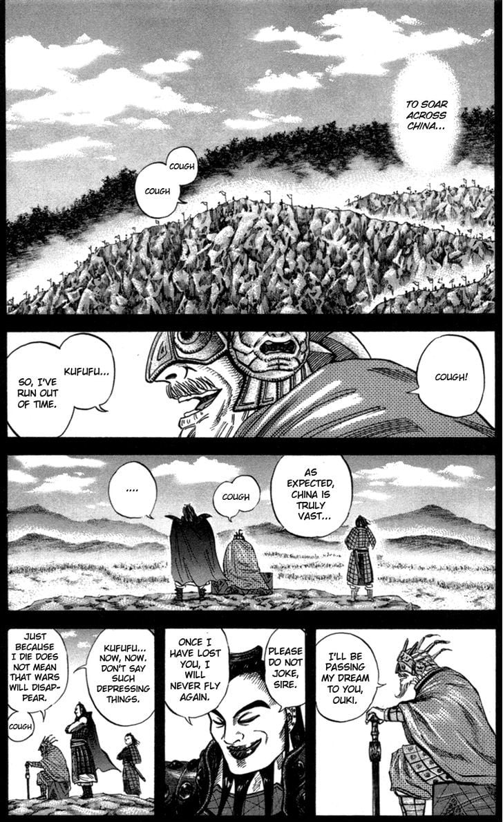 Read Kingdom ENGLISH Manga Online