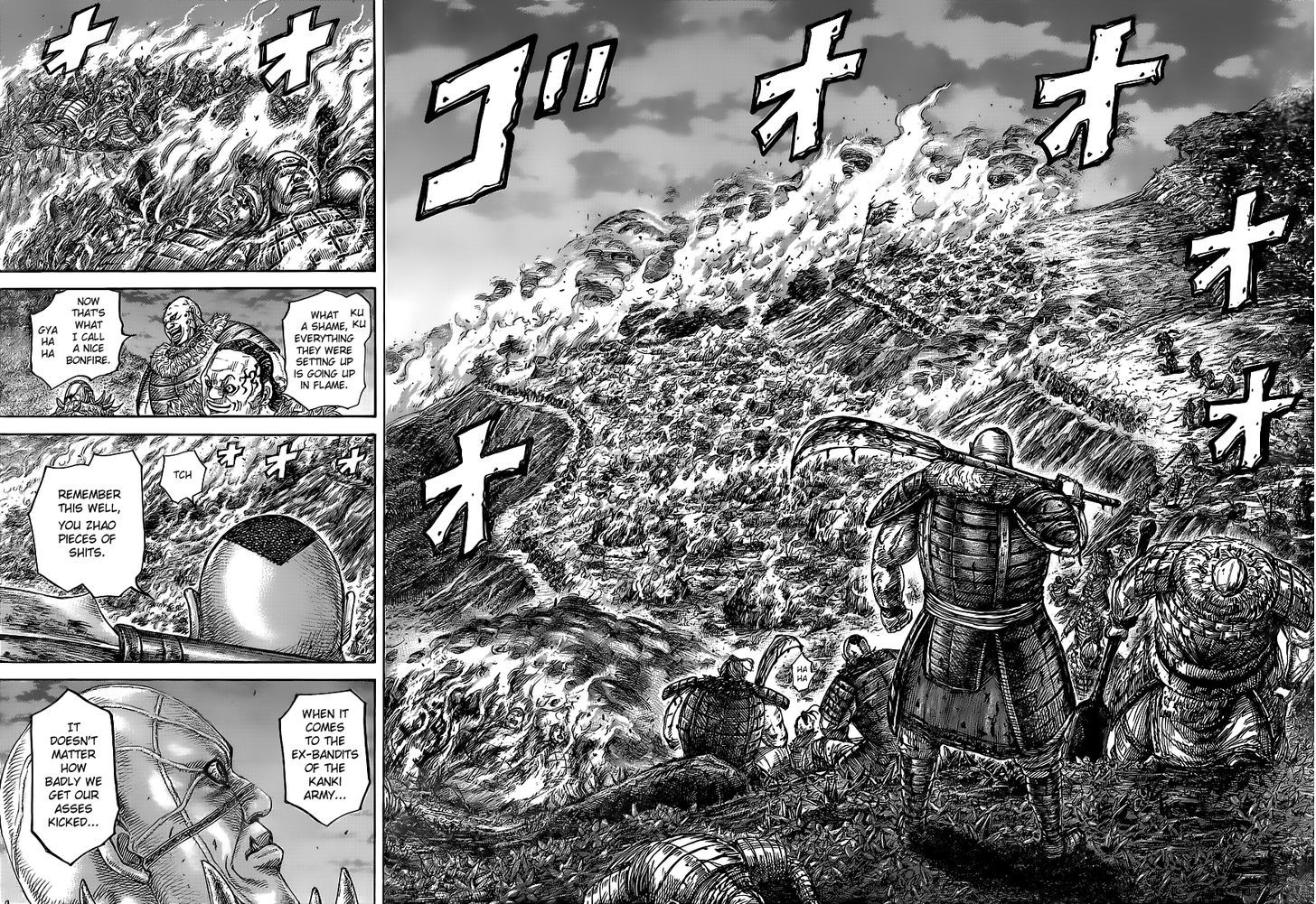 Read Kingdom ENGLISH Manga Online