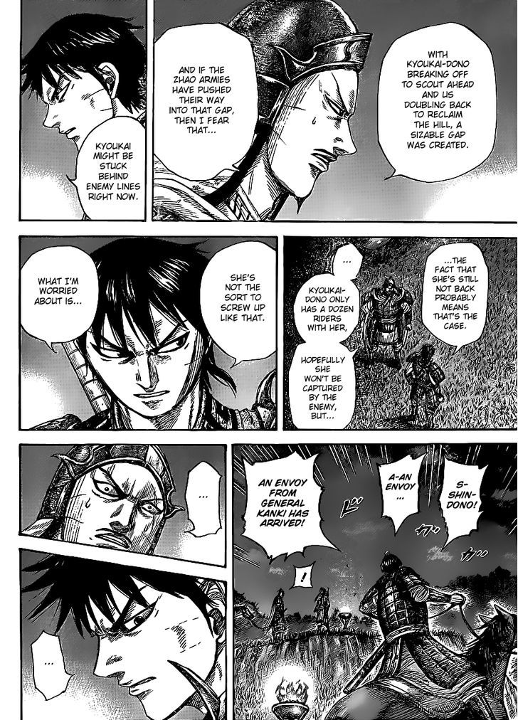 Read Kingdom ENGLISH Manga Online
