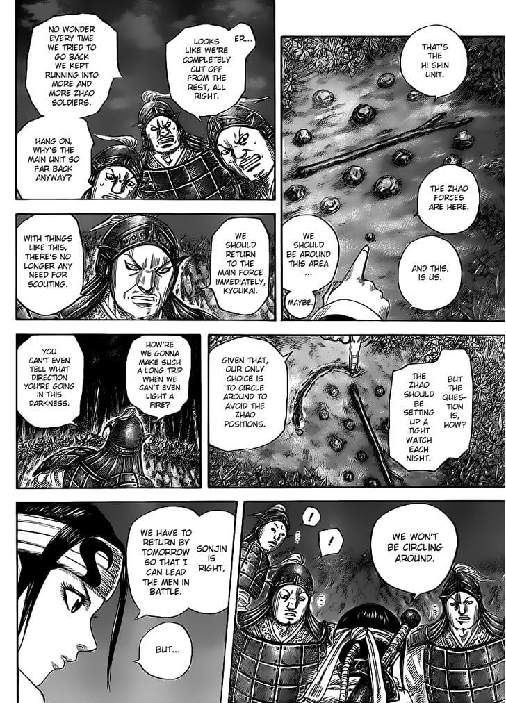 Read Kingdom ENGLISH Manga Online