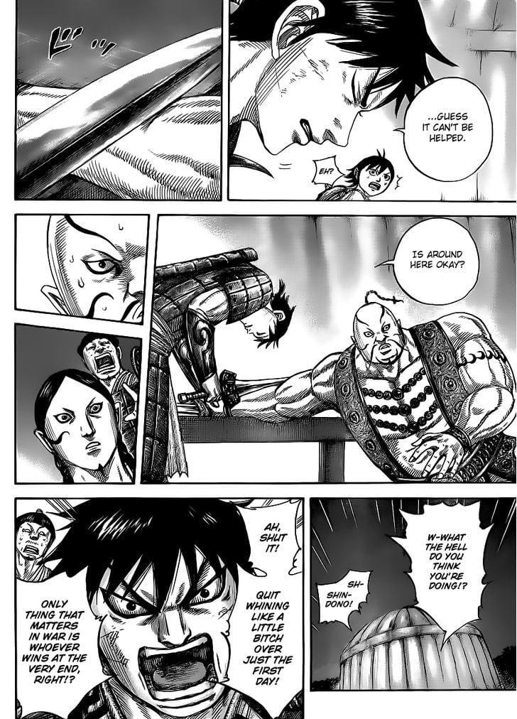 Read Kingdom ENGLISH Manga Online