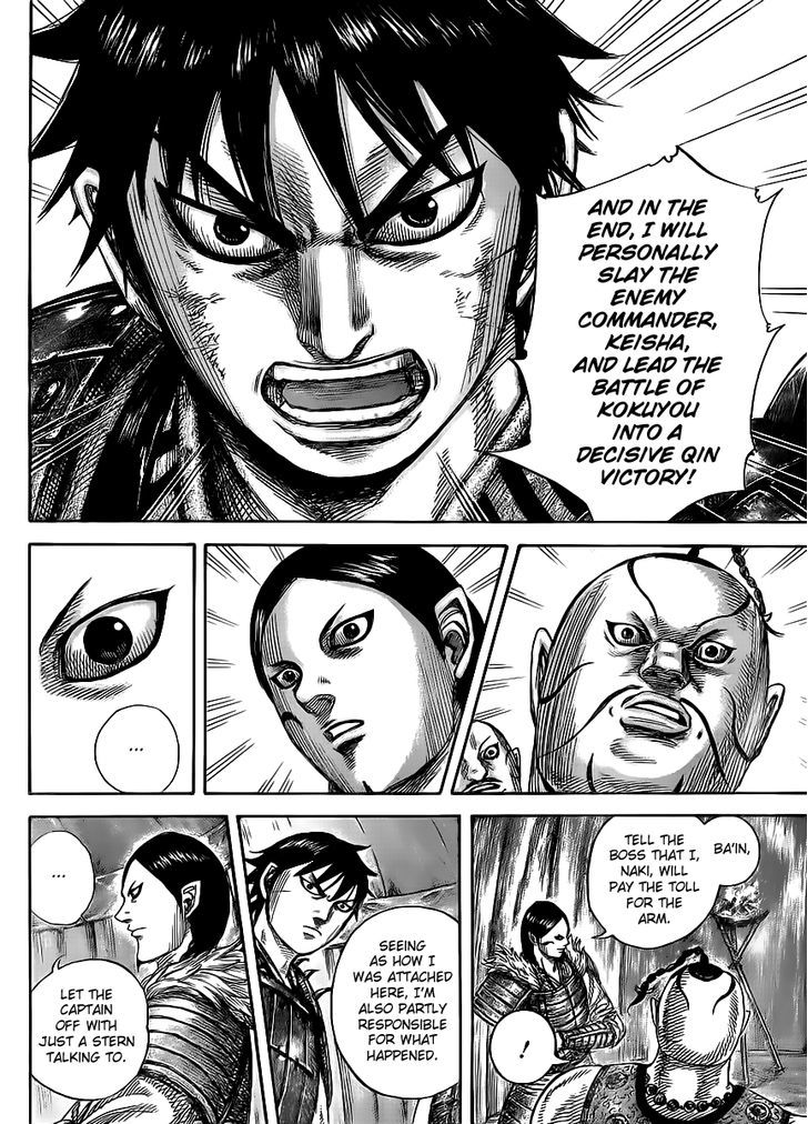 Read Kingdom ENGLISH Manga Online