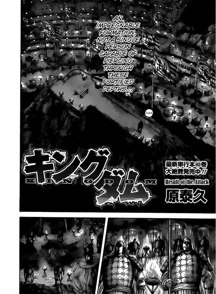 Read Kingdom ENGLISH Manga Online