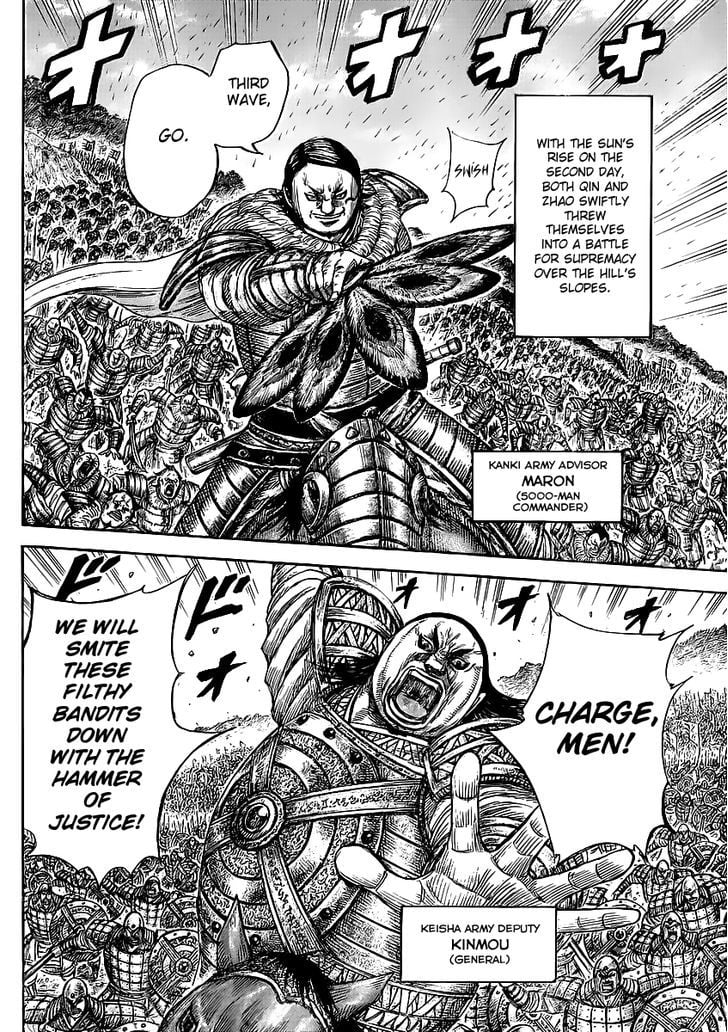 Read Kingdom ENGLISH Manga Online