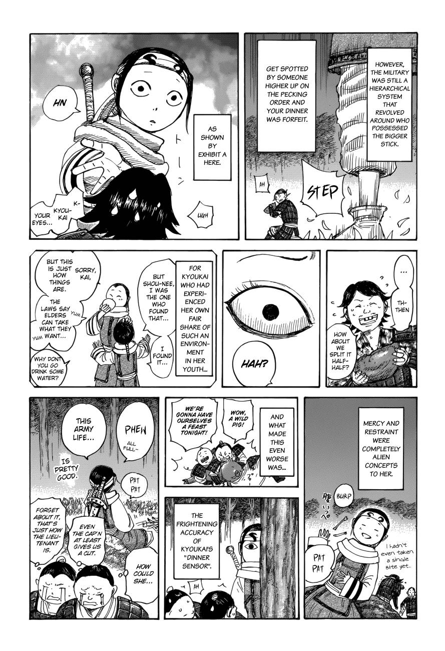 Read Kingdom ENGLISH Manga Online