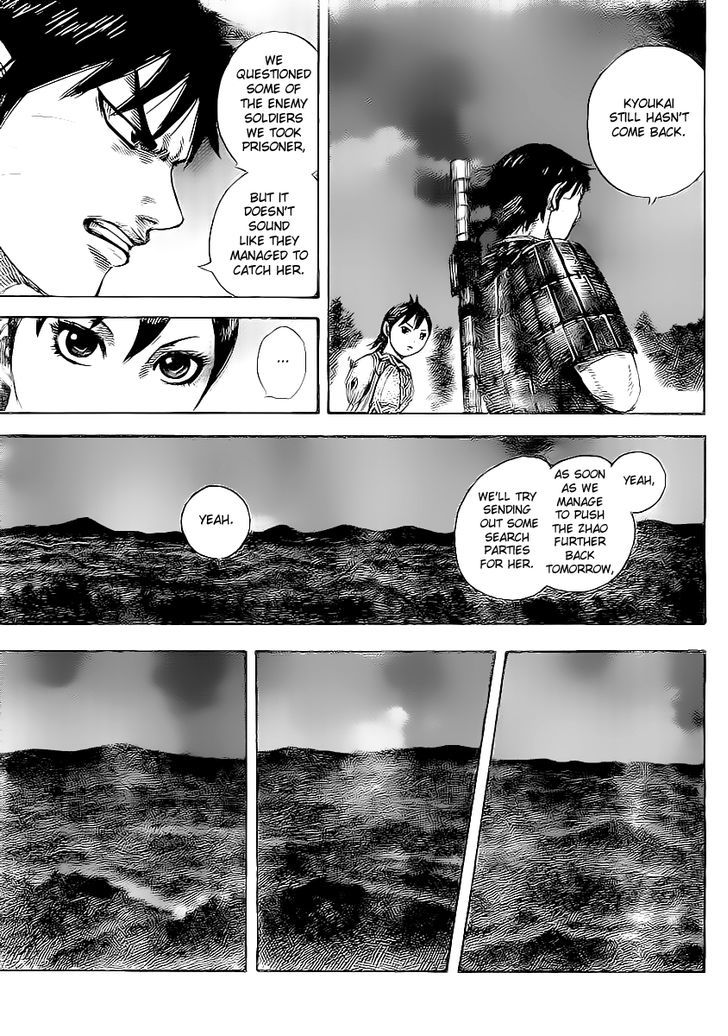 Read Kingdom ENGLISH Manga Online