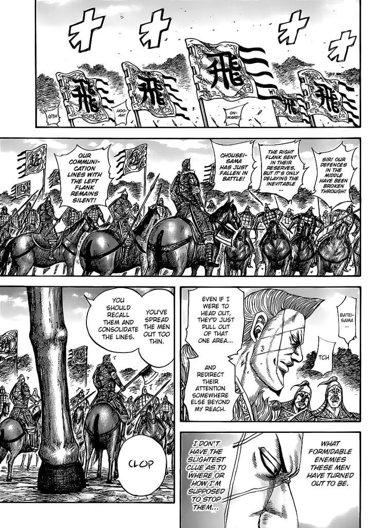 Read Kingdom ENGLISH Manga Online