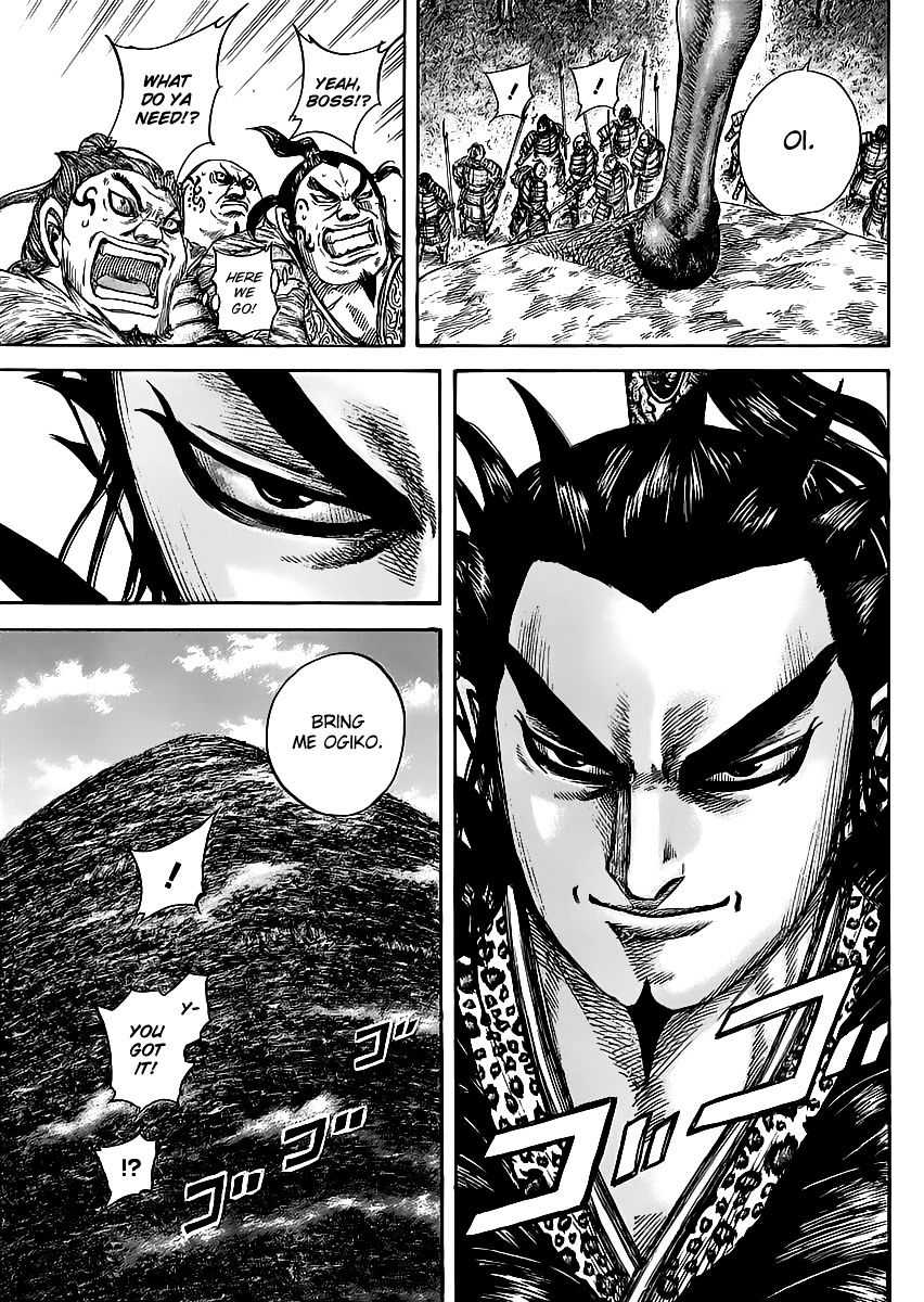 Read Kingdom ENGLISH Manga Online