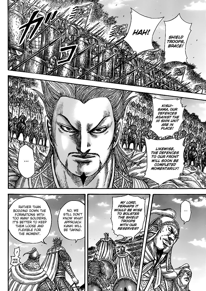 Read Kingdom ENGLISH Manga Online