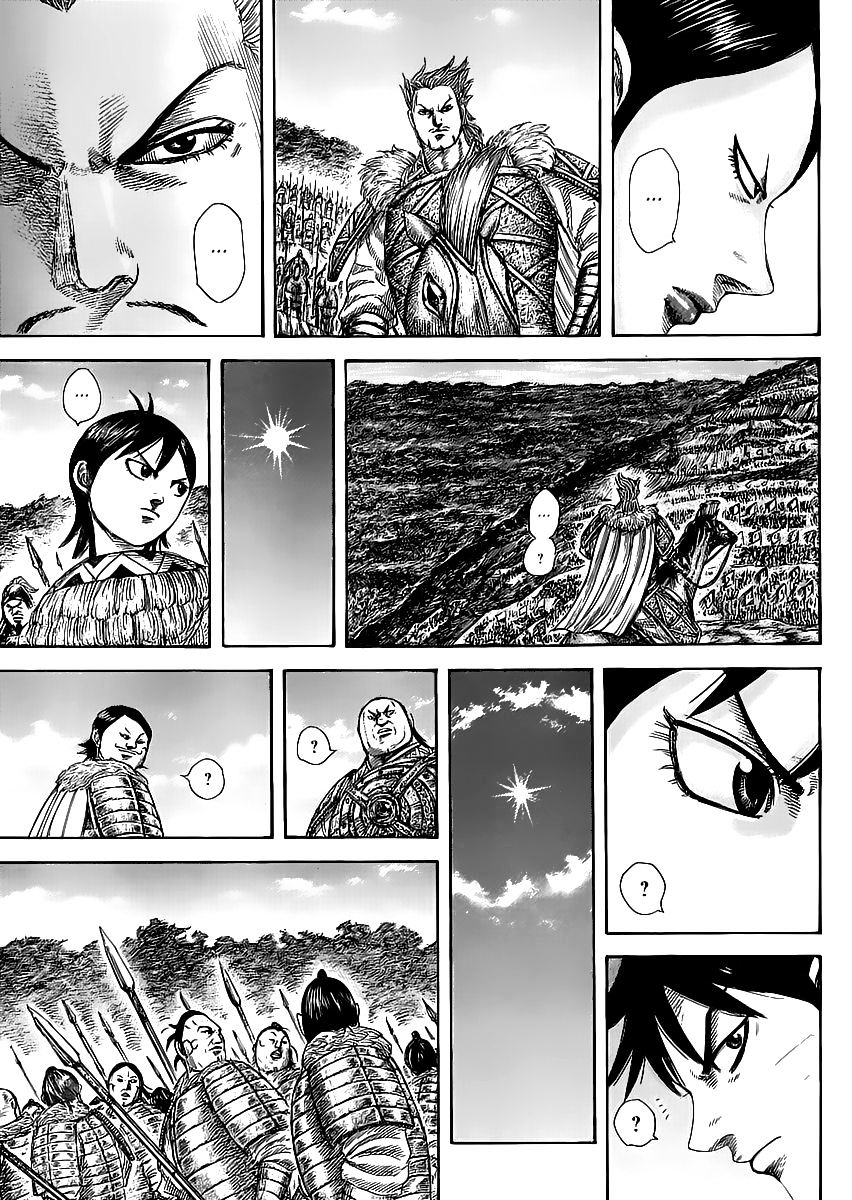 Read Kingdom ENGLISH Manga Online