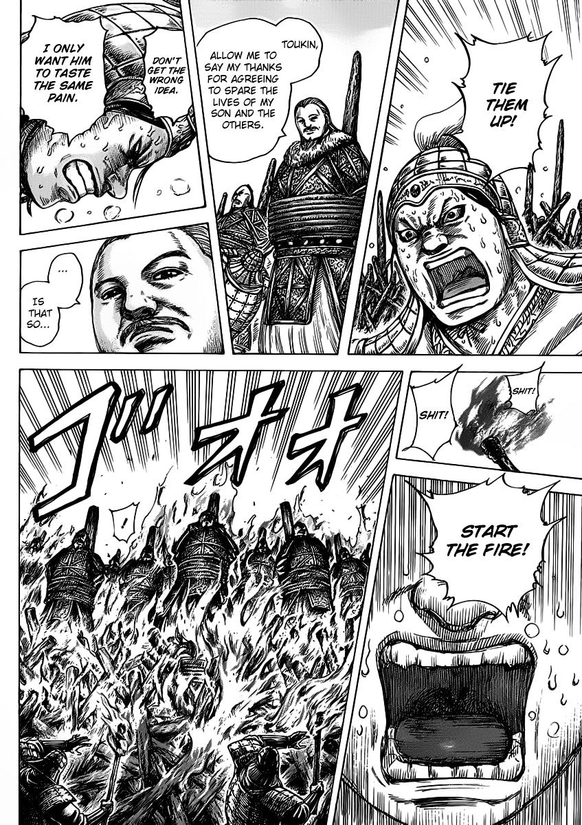 Read Kingdom ENGLISH Manga Online