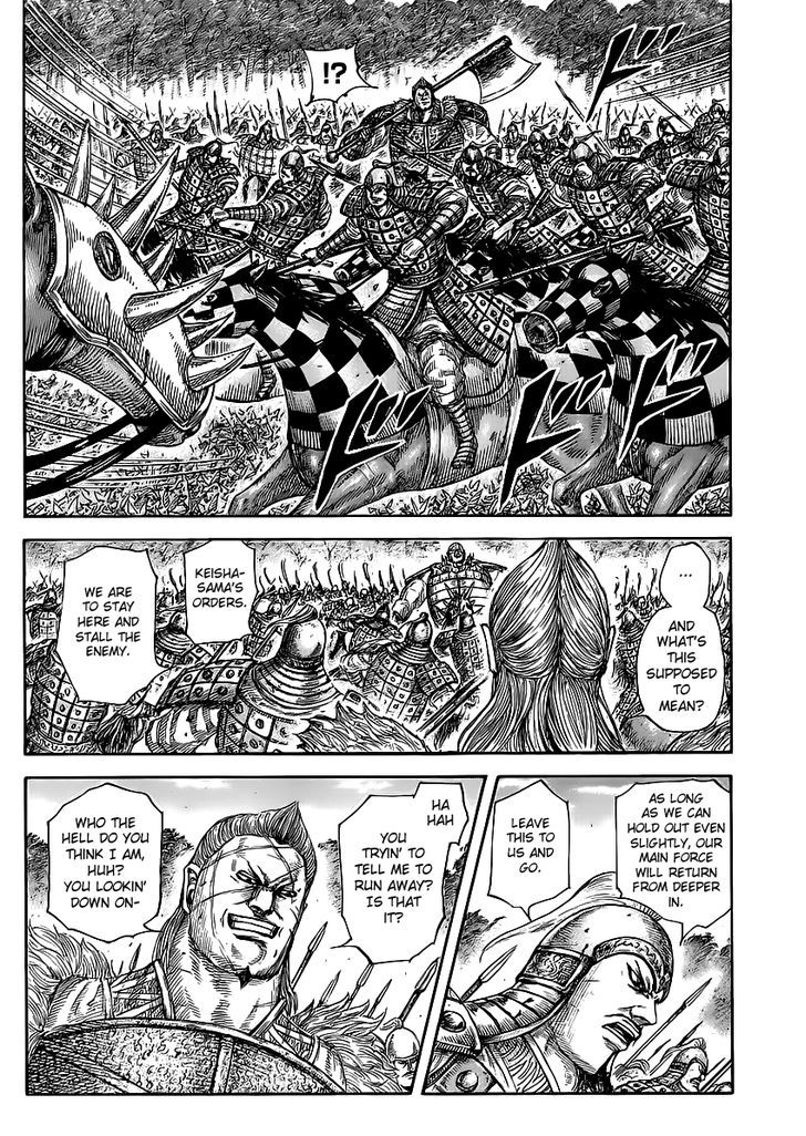 Read Kingdom ENGLISH Manga Online