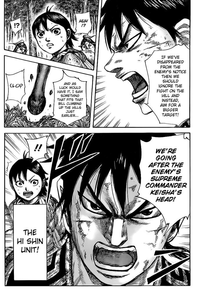 Read Kingdom ENGLISH Manga Online