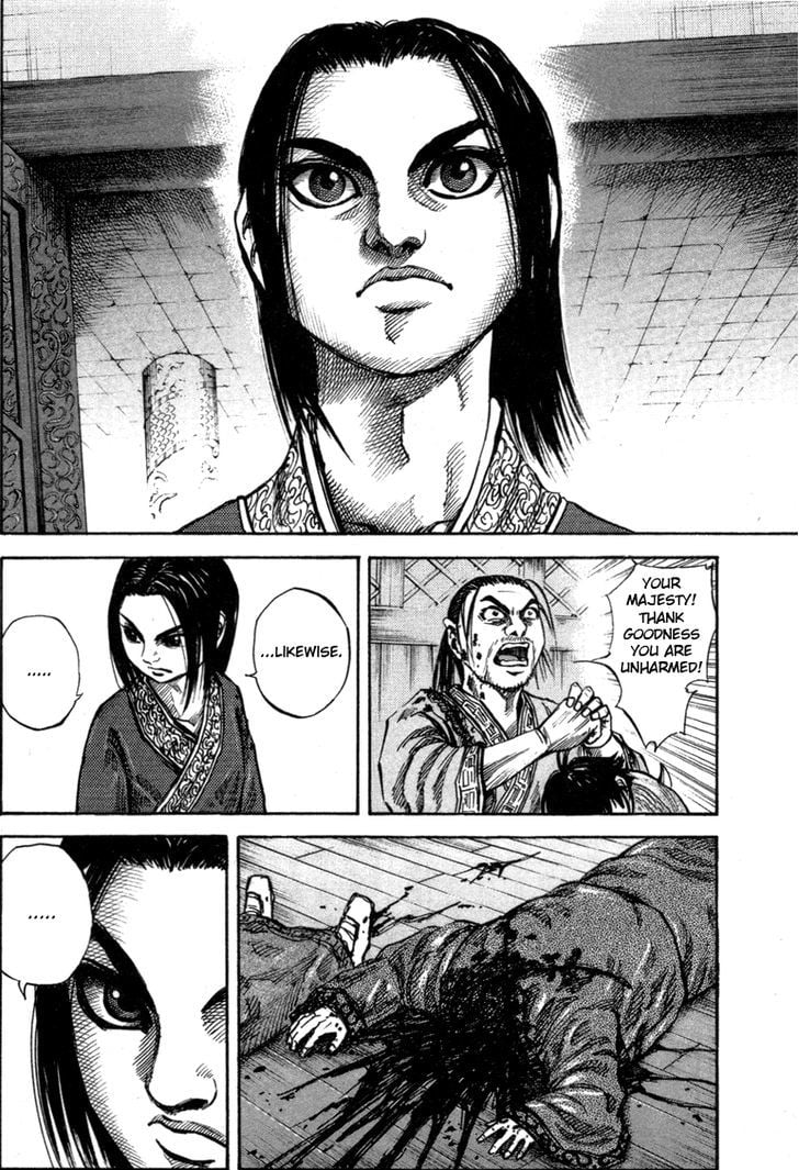 Read Kingdom ENGLISH Manga Online