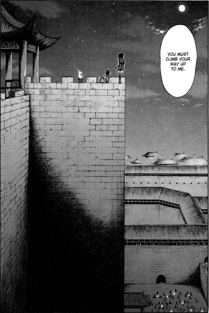 Read Kingdom ENGLISH Manga Online