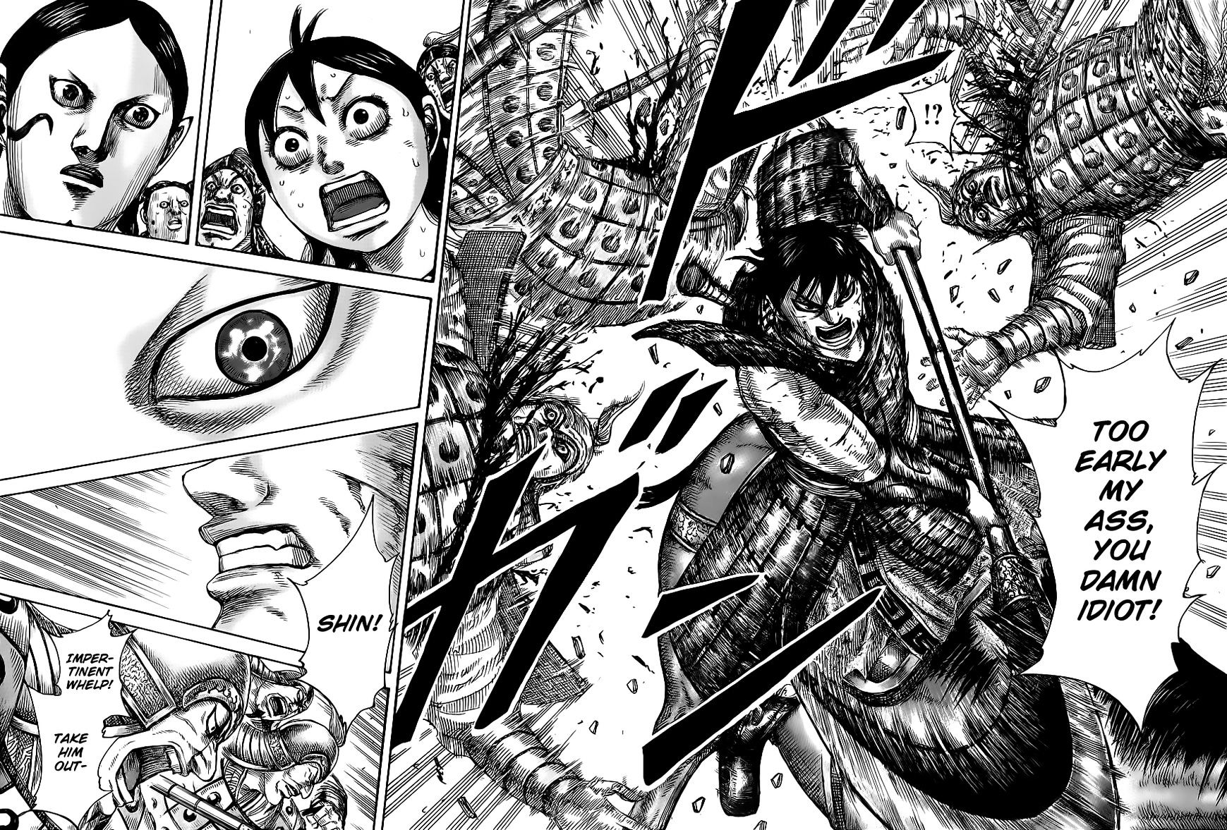 Read Kingdom ENGLISH Manga Online