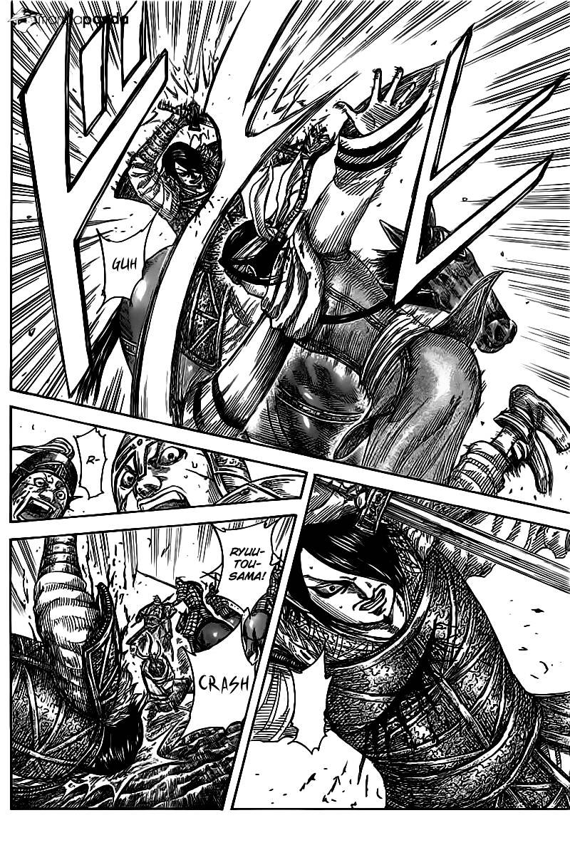 Read Kingdom ENGLISH Manga Online