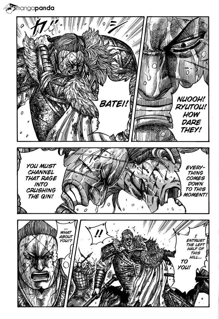 Read Kingdom ENGLISH Manga Online