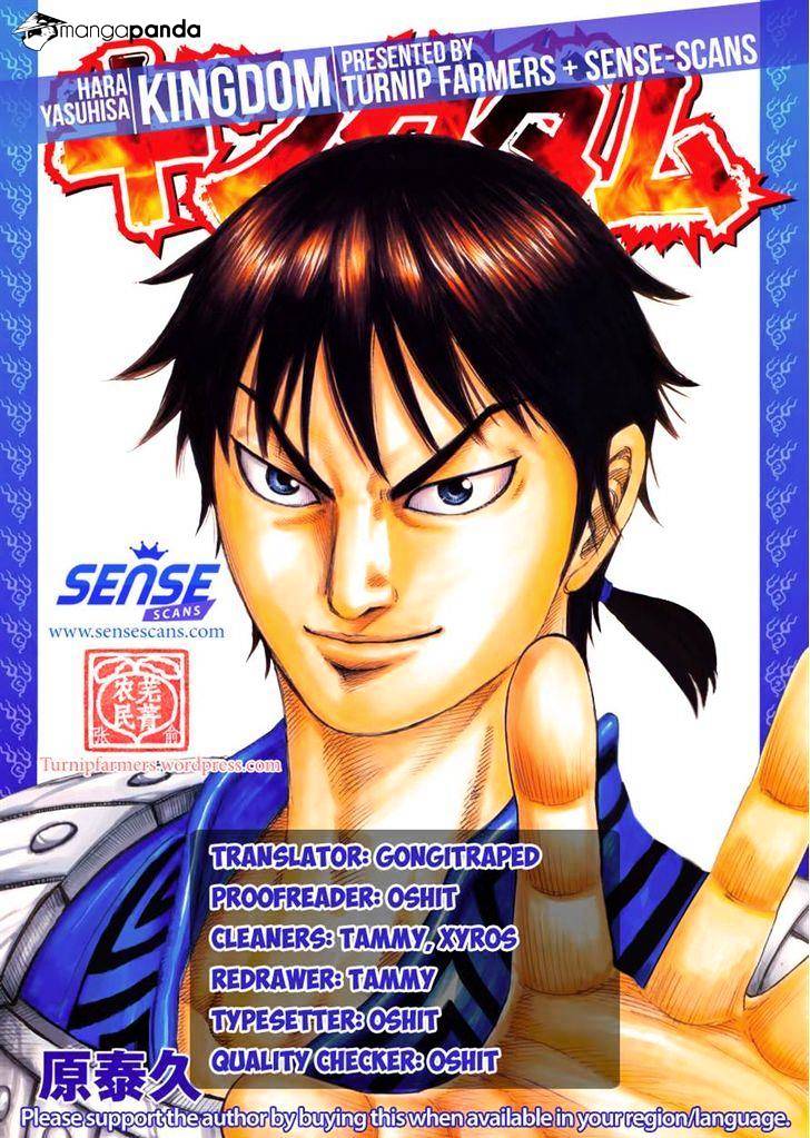 Read Kingdom ENGLISH Manga Online