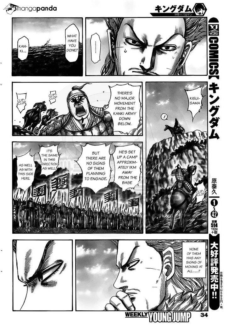 Read Kingdom ENGLISH Manga Online